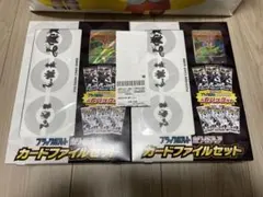 2026年最新】ホワイトフレア BOXの人気アイテム - メルカリ