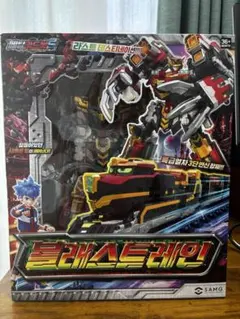 メタルカードボットW グランブルーレオン セット ブルーコップW
