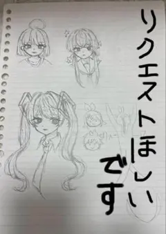 アナログイラスト 手描きイラスト　アナログ原画 一点物