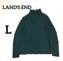 LAND'S END タートルネック ケーブルニット グリーン L