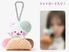 2026年最新】niziu ルキャの人気アイテム - メルカリ