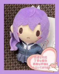 朝比奈まふゆ　劇場版 プロセカ ふわぷち マスコット