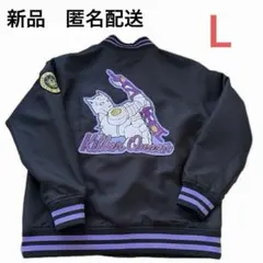 2026年最新】ジョジョ アベイル スカジャンの人気アイテム - メルカリ