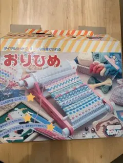 2026年最新】tomy おりひめの人気アイテム - メルカリ