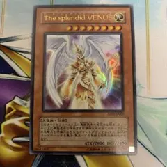 2025年最新】遊戯王 The splendid VENUSの人気アイテム - メルカリ
