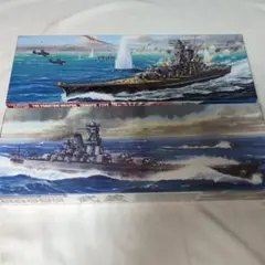 タミヤ1/350 大日本帝国屈辱の署名をした戦艦ミズーリ タミヤ1/350 大日本帝国屈辱の署名をした戦艦ミズーリ - メルカリ