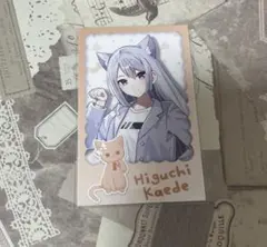 にじさんじ わんにゃんdays チェキ風カード 樋口かえで