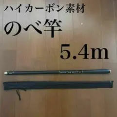 CODA BOW Revelution コントラバス弓 ドイツ - メルカリ