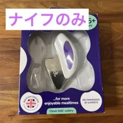 Item thumbnail for item 4b2e5574-ef27-4aa6-8e28-c8e3c97aa106