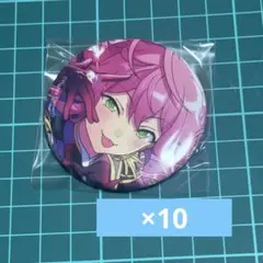 あんスタ 姫宮桃李 コレクション 缶バッジ コレ缶 10個セット apr