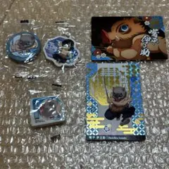 鬼滅の刃 嘴平伊之助 銀だこ くら寿司 カード 缶バッジ キーホルダー