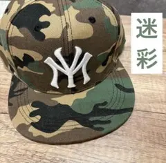 メリーメリー様 リクエスト 2点 まとめ商品