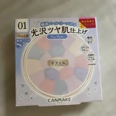 【新品】　キャンメイク　フェイスパウダー　イルミネイティング　リフィルのサムネイル