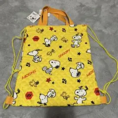 【新品】SNOOPY スヌーピー ナップサック キルト リュック 体育着入れ