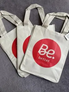 Be. better ショップ袋 3枚セットのサムネイル