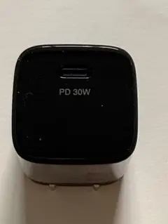 ⭐️新品‼️タイプC大容量急速充電器‼️radius PD USB-C