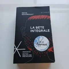 La Bête Intégrale David Goudreault