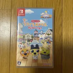 たまごっちのプチプチおみせっち Switch版