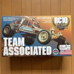 【値下げ/新品未開封】アソシRC10用カーボンコンポジット スキッド付シャーシ 値下げ/新品未開封】アソシRC10用カーボンコンポジット スキッド