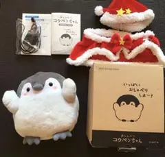 m89577074793_1.jpg?1771120364