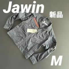 新品未使用タグ付　Jawin 作業着　作業服　ジャケット　メンズ　Mサイズ