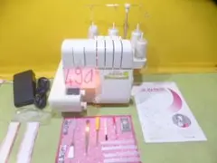 2025年最新】bl66 糸取物語の人気アイテム - メルカリ