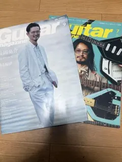 Item thumbnail for item ac4acc84-225b-45e1-ab6f-bee94b9a882c