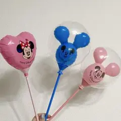 【3点セット】ディズニー　手持ちバルーン　ミッキー　ミニー