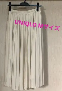 【UNIQLO プリーツスカート】ロングスカート　Mサイズ