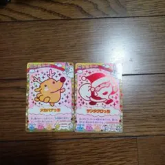 お値下げ中✨サンタクロっちのたまごっち 赤色 中古品 サンタクロっちのたまごっち｜トレファクONLINE