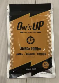 値下げ不可　ワンズアップ　90粒×5 値下げ不可 ワンズアップ 90粒×5