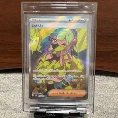 MEGAドリームex ポケモンカード カナリィ SR サポート