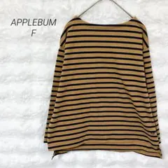 Item thumbnail for item a5821bdb-2e2f-4112-b766-8d97880c6526