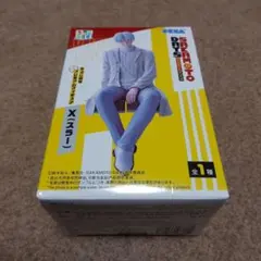 SAKAMOTO DAYS　ちょこのせ　プレミアムフィギュア　X(スラー)のサムネイル