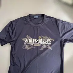 天皇杯・皇后杯 2017 バレーボールシャツ