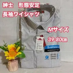 y25　メンズ　長袖　ワイシャツ　ボタンダウン　ドレスシャツ　形態安定　M　新品のサムネイル