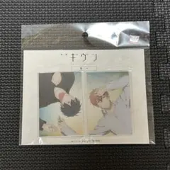 映画 ギヴン 海へ アクリルカードセット