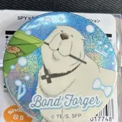 スパイファミリー きらきら缶バッジコレクションマーチングバンド Ver. ボンド