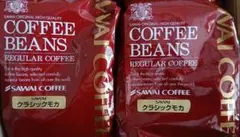 澤井珈琲 クラシックモカ 豆のまま 400g×2袋のサムネイル