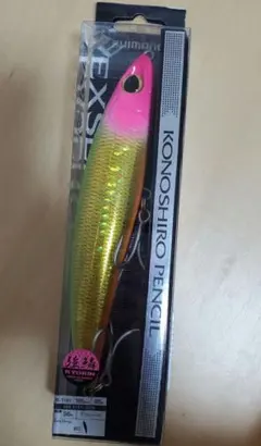 Item thumbnail for item a0e53133-bff4-4a2c-806c-b5ff0fe6f71c