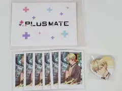 プラスメイト　PLUSMATE　ポストカード　リアルインセンティブ　三島修也 プラスメイト 三島修也 ポストカード AGF2024 限定 - メルカリ