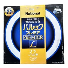 National パルックプレミア L 32形 Cool