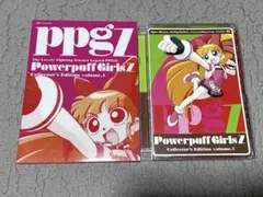 出ましたっ！パワパフガールズZ Collector's Edition 1