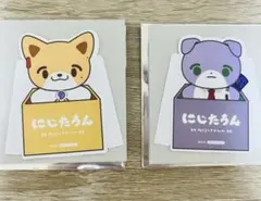 Item thumbnail for item 17bca68a-b89f-468b-a05d-7543c10d6fdb