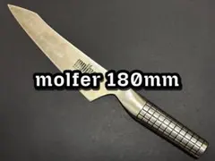 Item thumbnail for item 3d7bb6f9-0261-4bf5-9376-12da08b61409