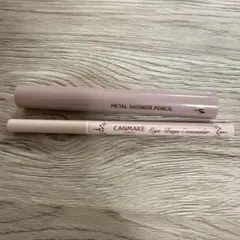 キャンメイク ウォンジョンヨ 涙袋ペンシル コンシーラー メタルシャワーペンシル