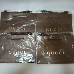 バラ売可 未使用 GUCCI （グッチ）ショップ袋 4枚セット ブラウン