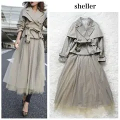 sheller シェリエ　3wayチュールトレンチコート ロング ワンピース