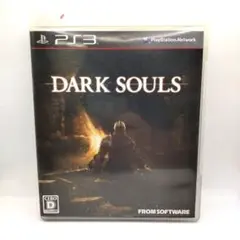 【匿名発送】玩具/DARK SOULS/ダークソウル/PS3/ソフト