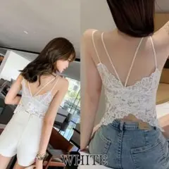 キャミソール　カップ付　ブラトップ　細見え　レース　背中見せ　ホワイト　白　L